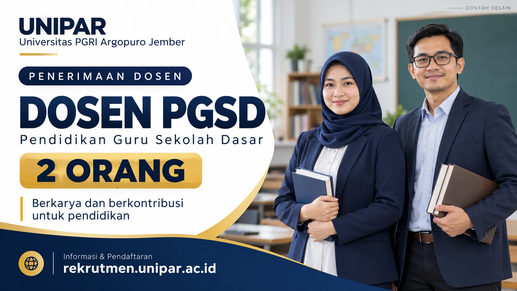 Banner Rekrutmen Tenaga Dosen